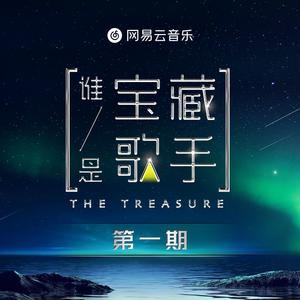 带上羊眼圈日逼视频
