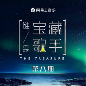 带上羊眼圈日逼视频
