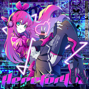 带上羊眼圈日逼视频
