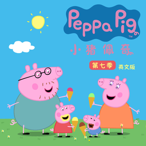 带上羊眼圈日逼视频
