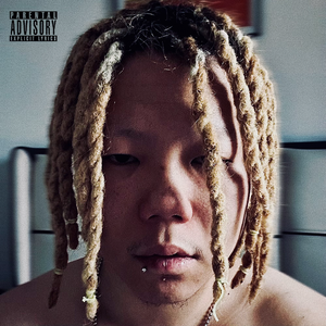 带上羊眼圈日逼视频
