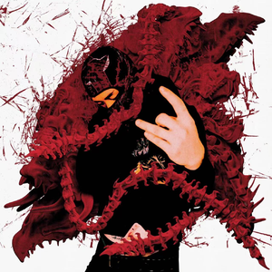 带上羊眼圈日逼视频
