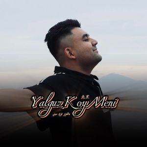 带上羊眼圈日逼视频
