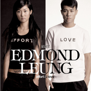 带上羊眼圈日逼视频
