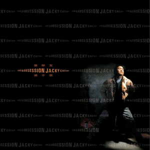 带上羊眼圈日逼视频
