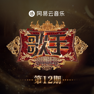 带上羊眼圈日逼视频
