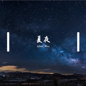 带上羊眼圈日逼视频
